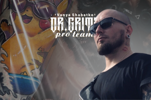 Dr. Gritz Pro Team Ivan Shabatko фото