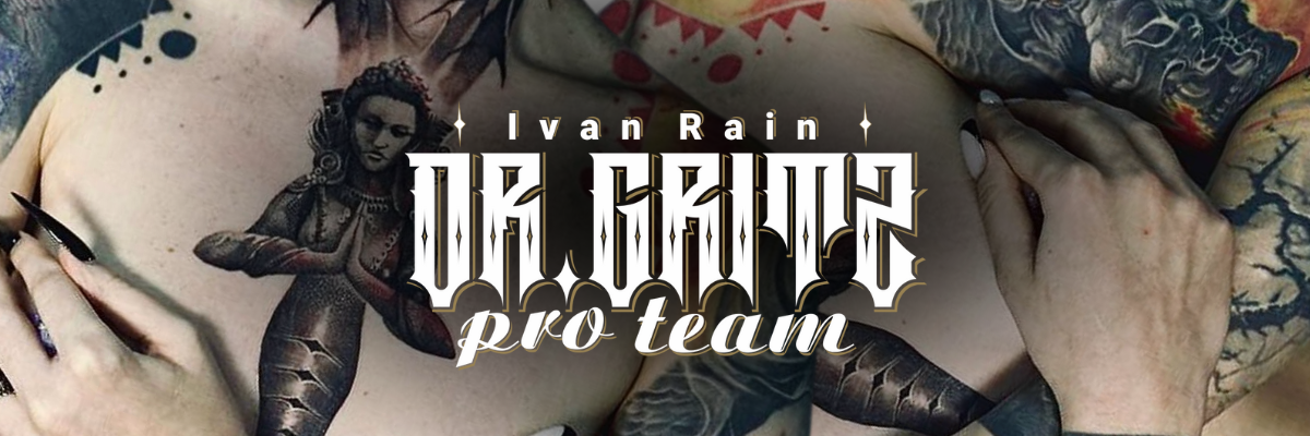 Dr. Gritz Pro Team Ivan Rain фото