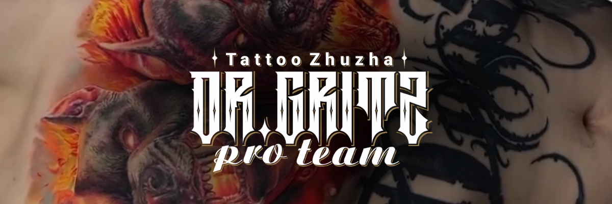 Dr. Gritz Pro Team Tattoo Zhuzha фото